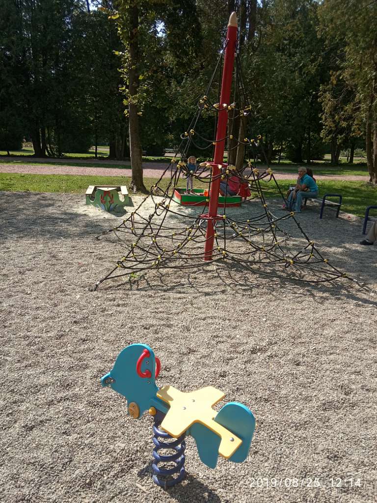 Парки - Morshyn