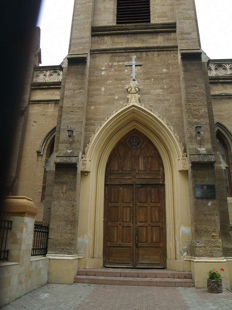 МЕЛЬКОМ ПО МИКОЛАЄВУ - Миколаїв