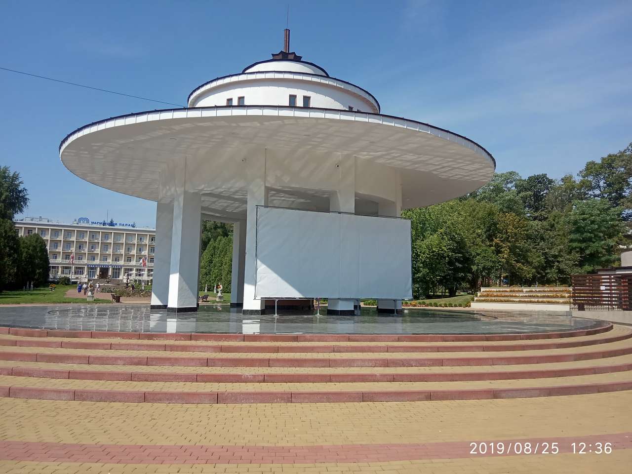 Літній амфітеатр - Моршин