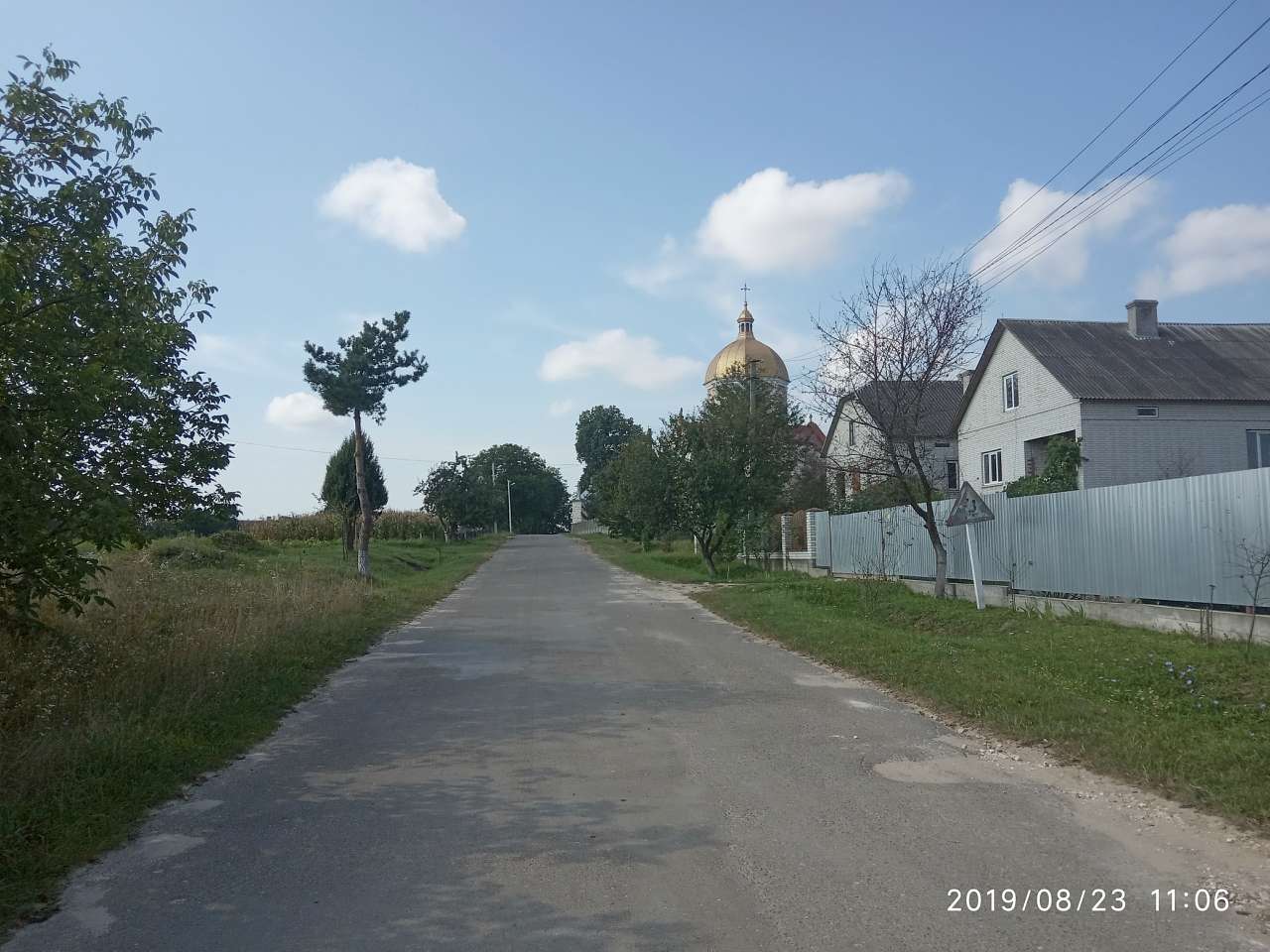 Краєвид - Великая Воля