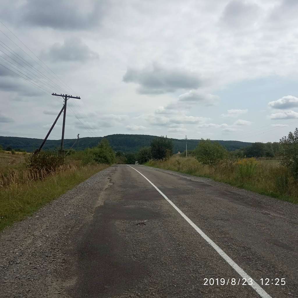 Краєвид - Стольское