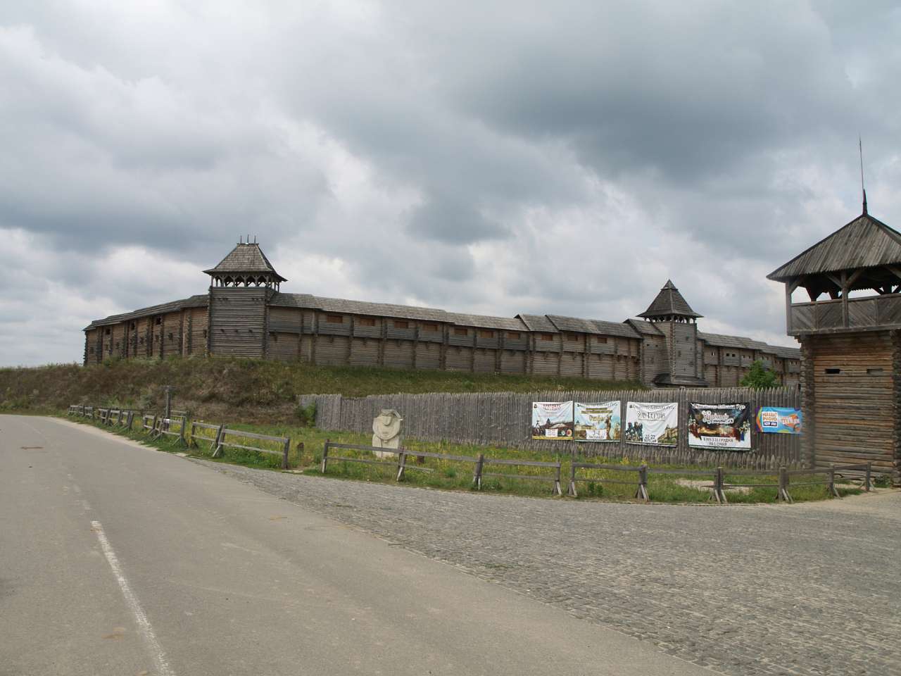 ДРЕВНІЙ КИЇВ У КОПАЧОВІ - Копачів