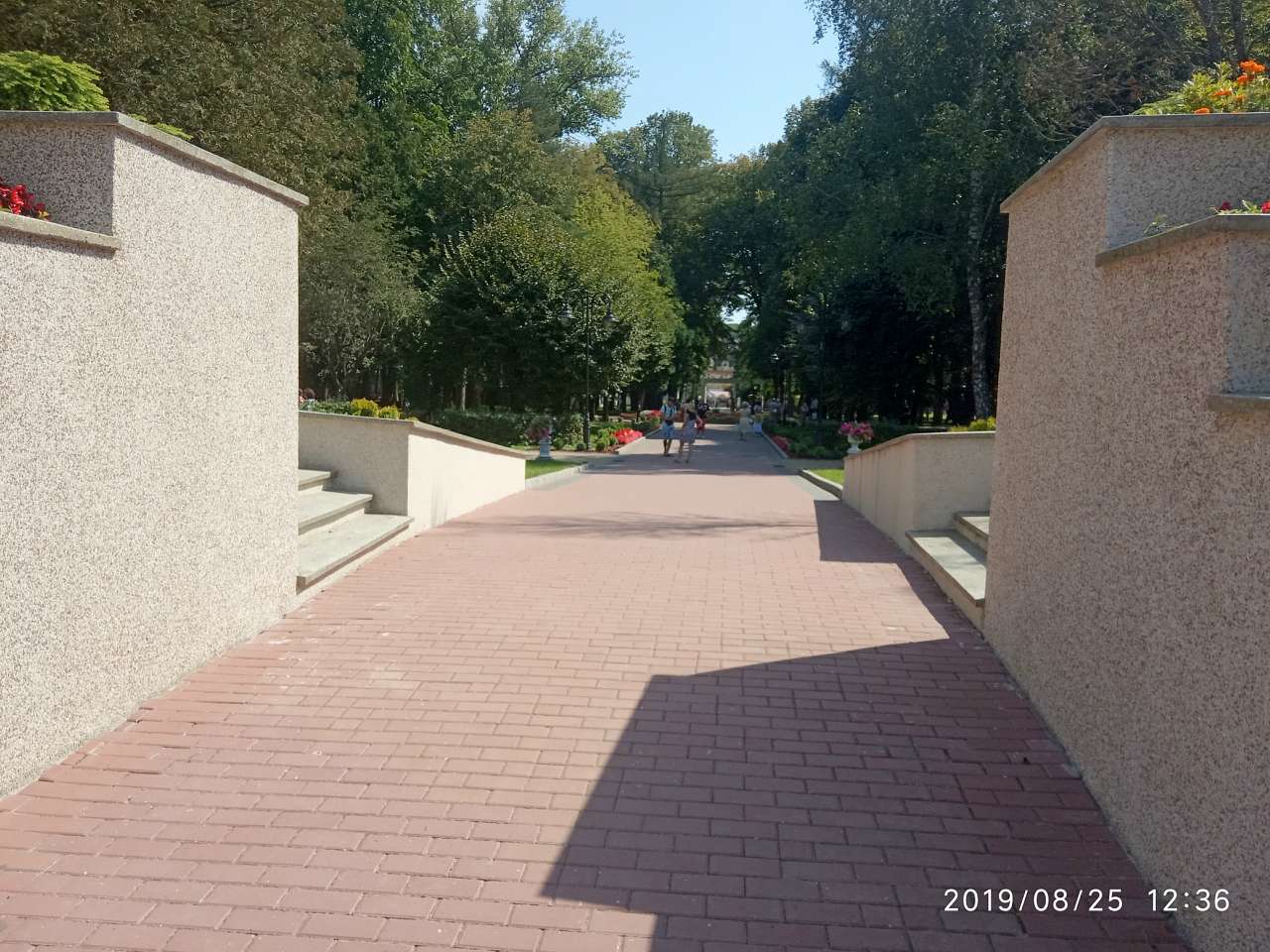 Парки - Morshyn
