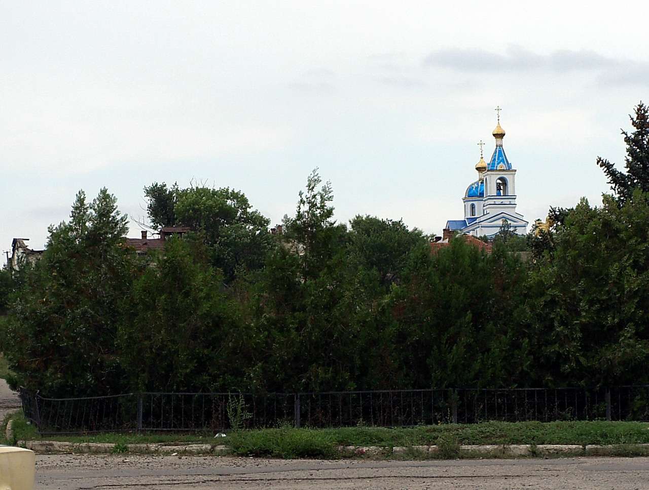 Нечаяне-Центр - Нечаяне