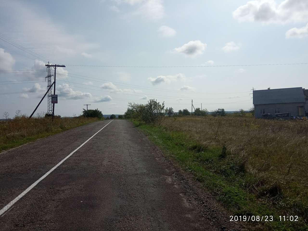 Краєвид - Великая Воля