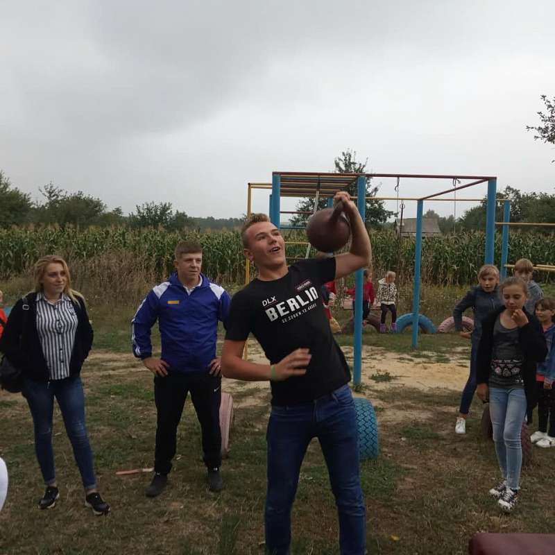 Віхове - Віхове