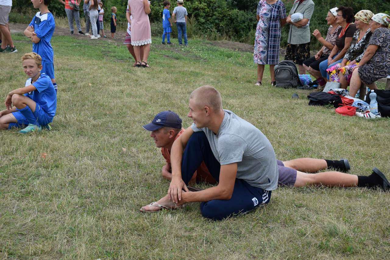 Скотареве - Скотареве