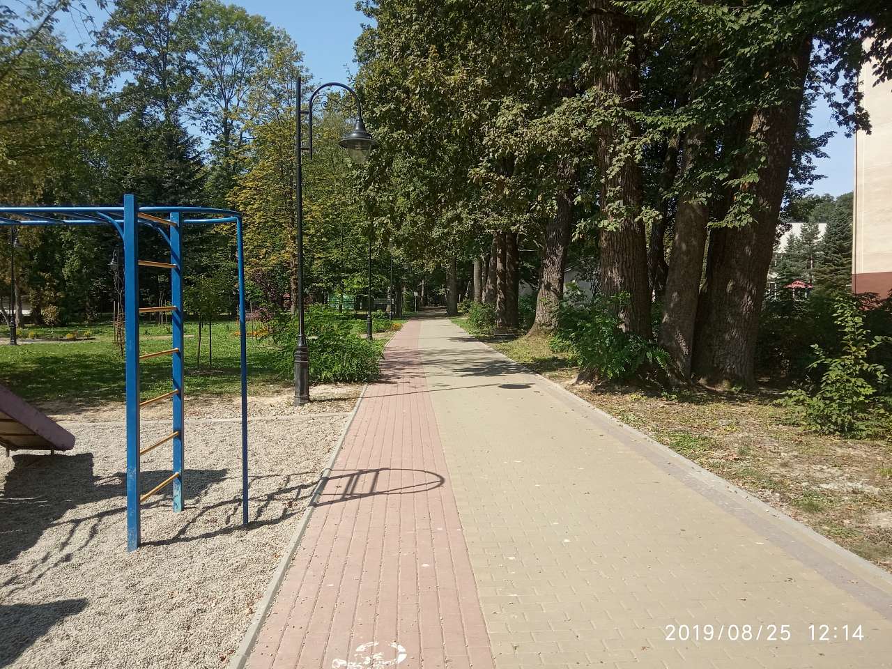 Парки - Morshyn