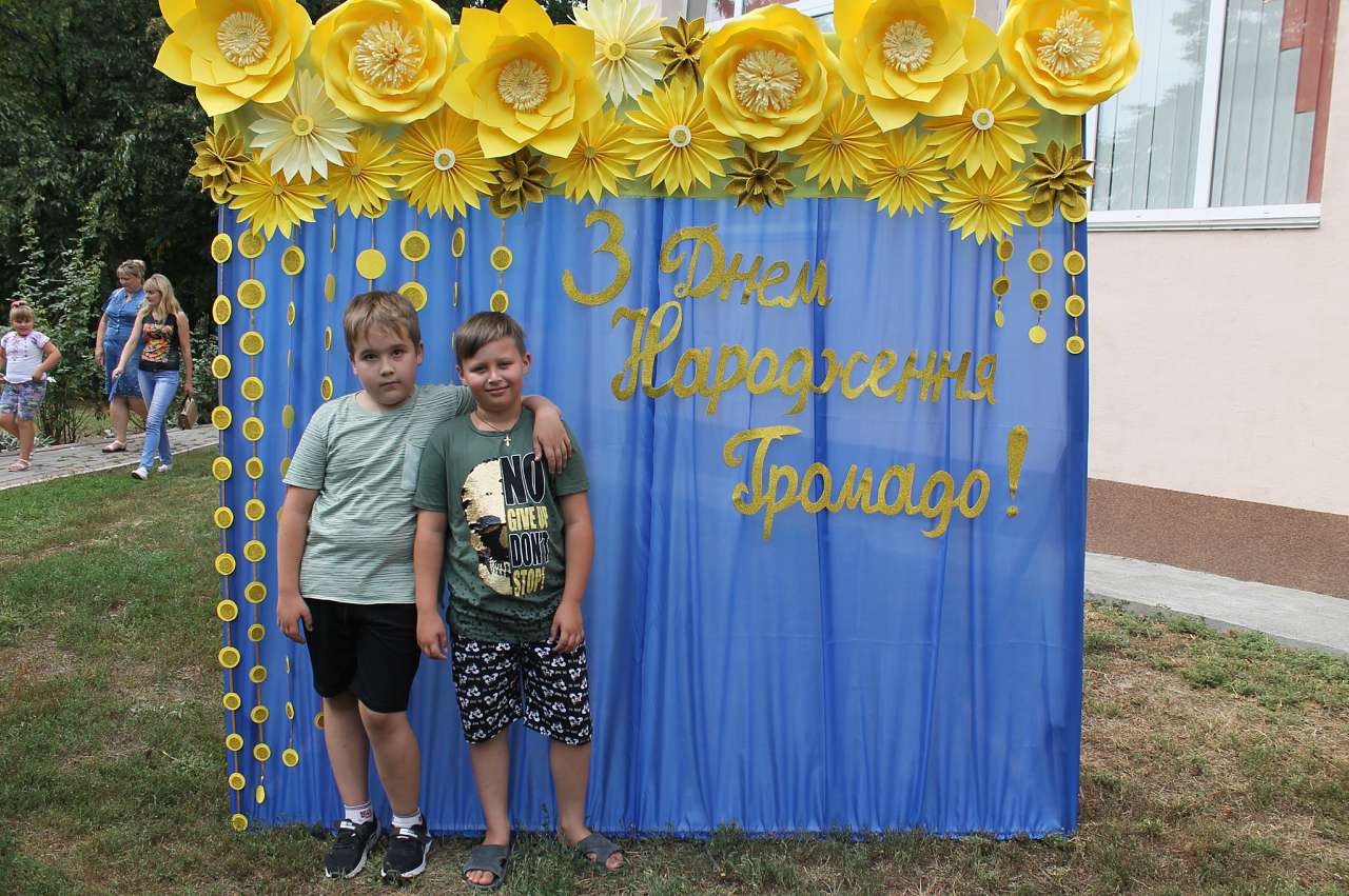 Річниця  ОТГ - Липянка