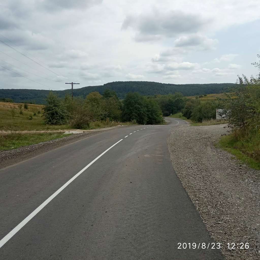 Краєвид - Стільсько