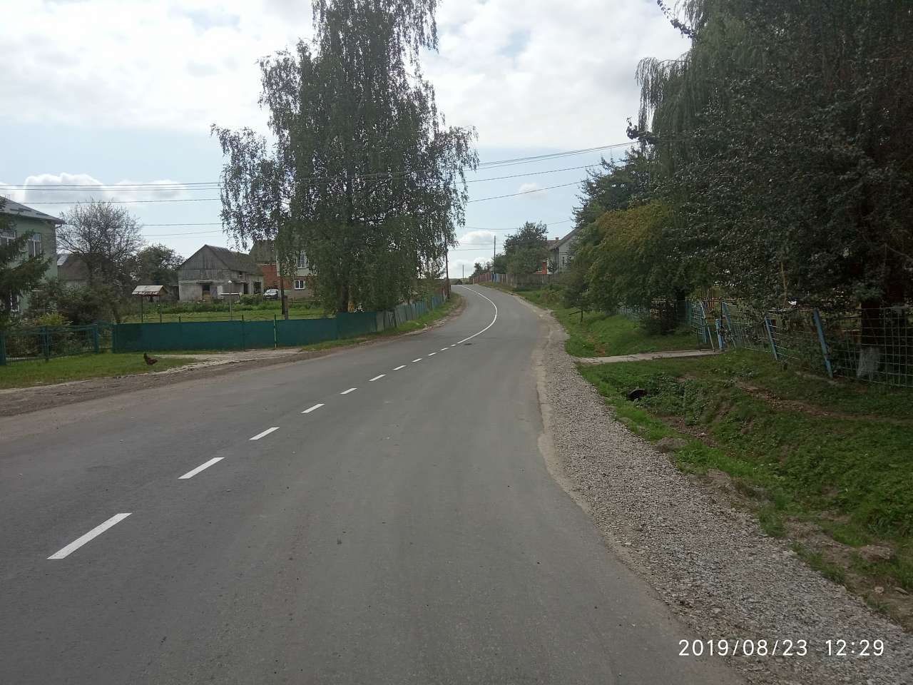 Краєвид - Стольское
