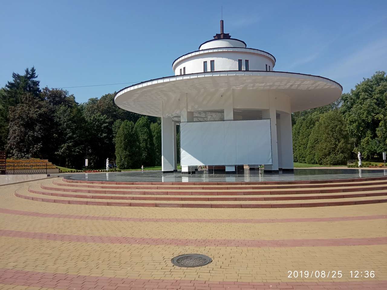 Літній амфітеатр - Моршин