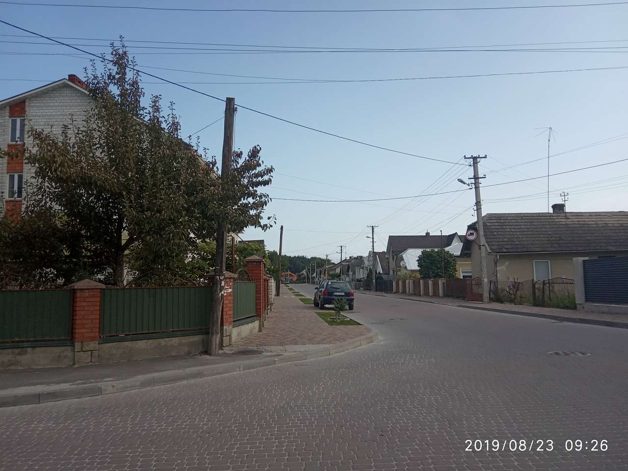 Вулицями міста - Миколаїв