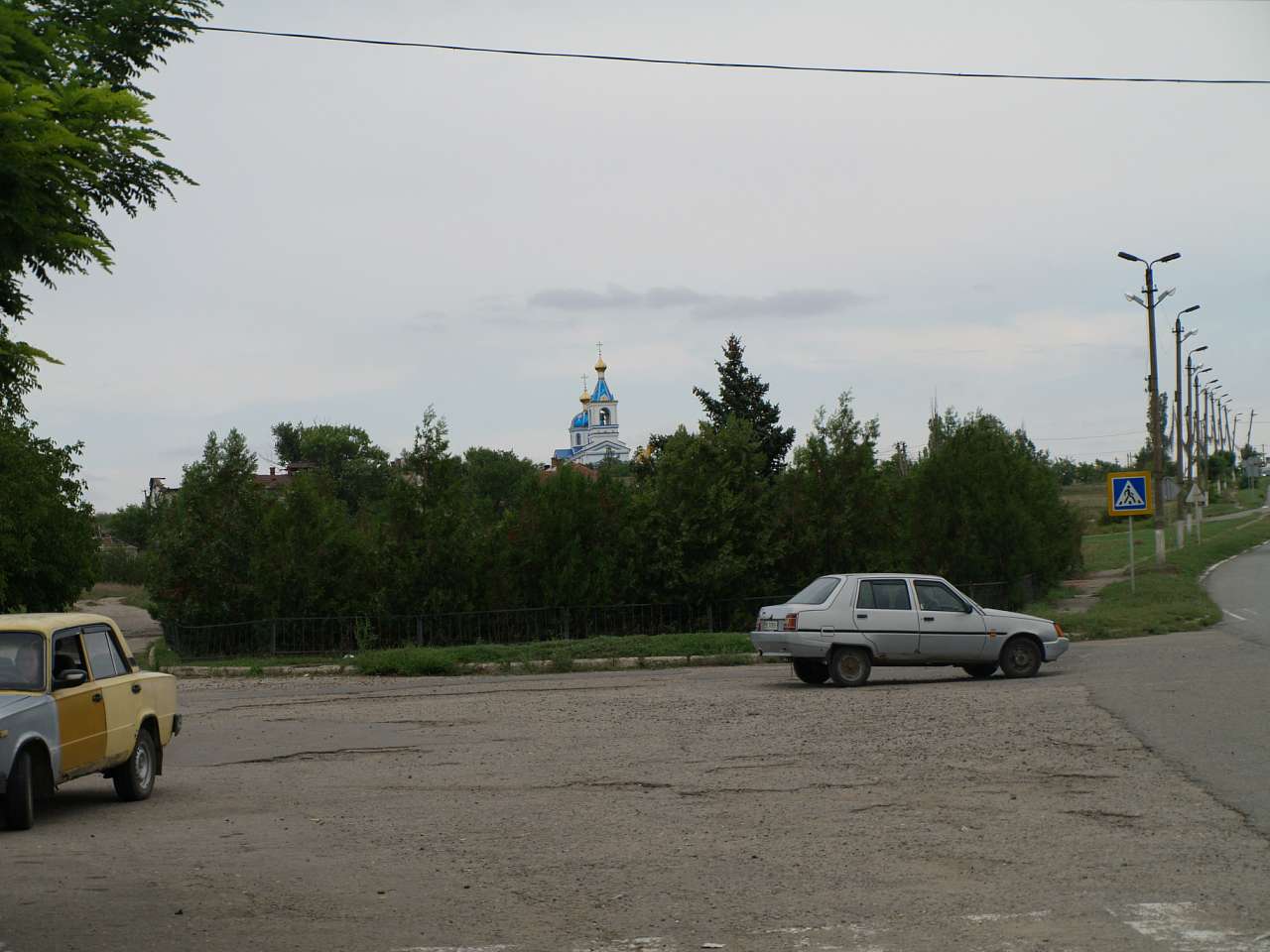 Нечаяне-Центр - Нечаяне