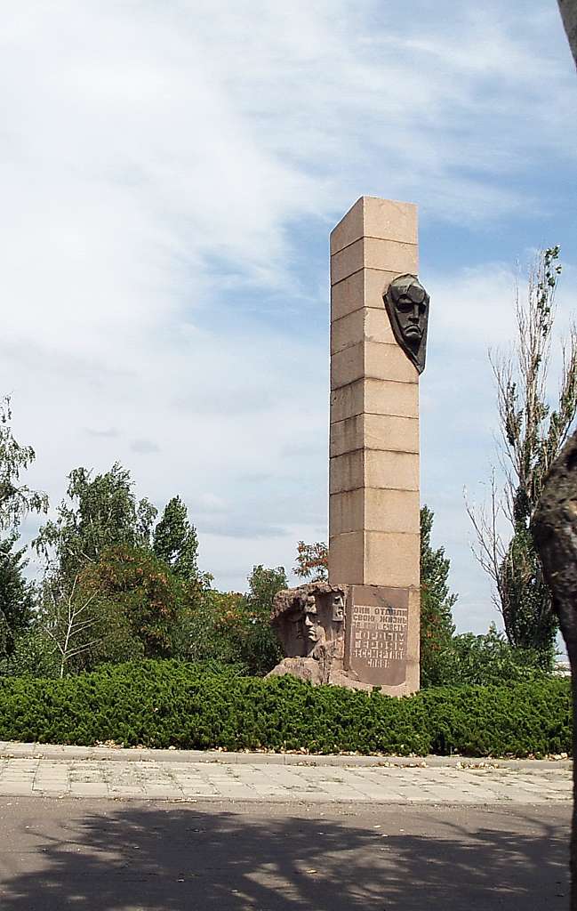 МЕЛЬКОМ ПО МИКОЛАЄВУ - Николаев