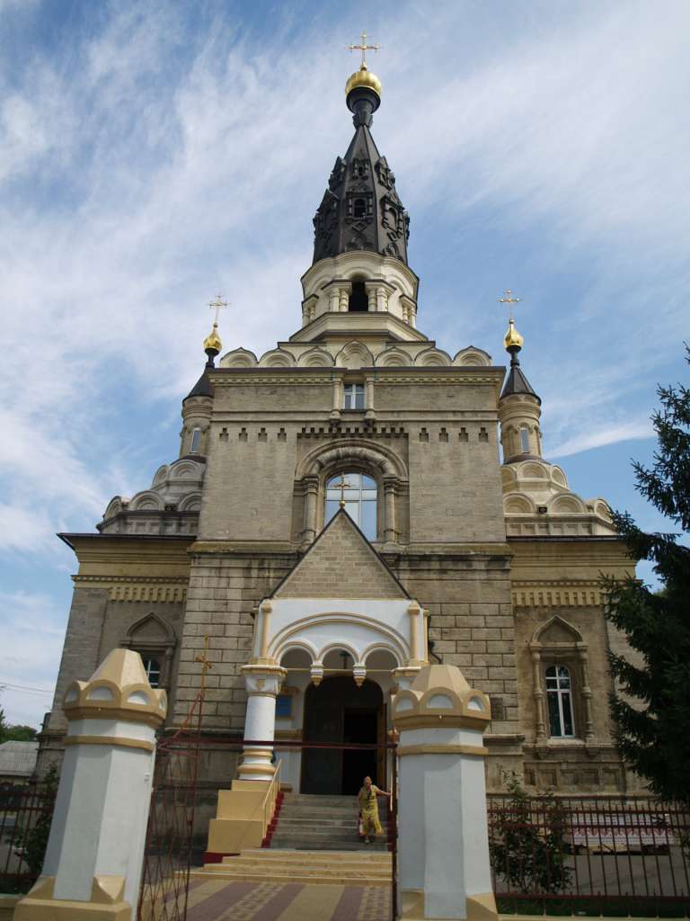 МЕЛЬКОМ ПО МИКОЛАЄВУ - Миколаїв