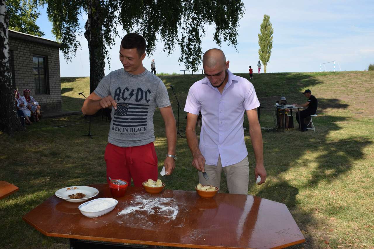 Скотареве - Скотарево