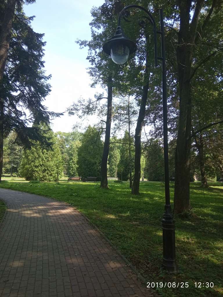 Парки - Morshyn