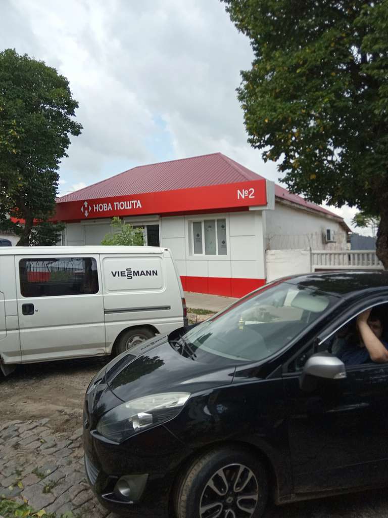 Місто на лимані - Білгород-Дністровський