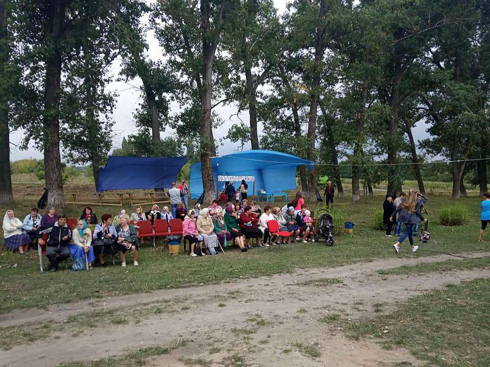 Віхове - Віхове