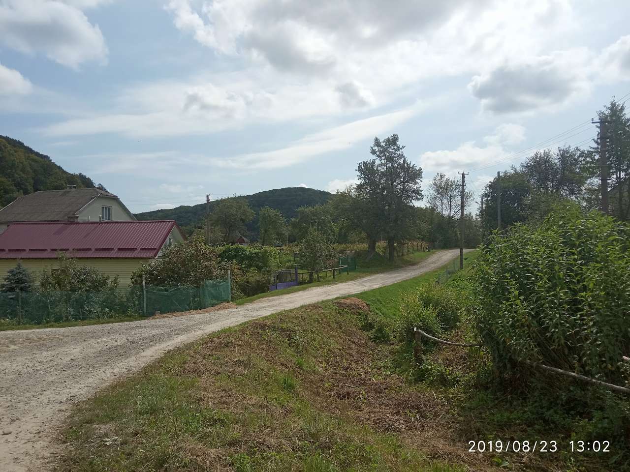 Краєвид - Илов