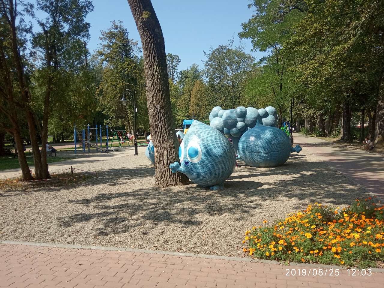 Парки - Моршин