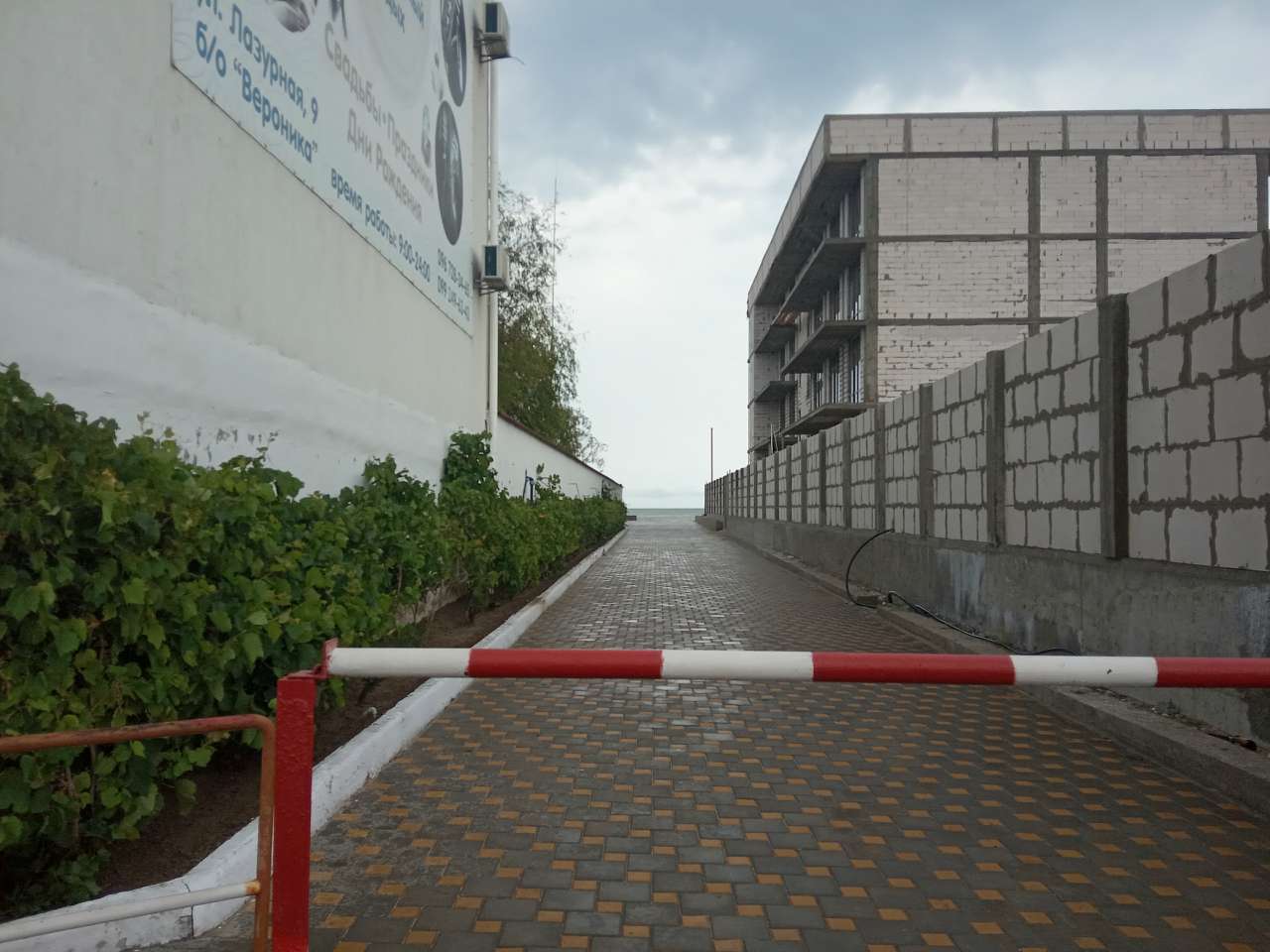 Курортне селище - Затока