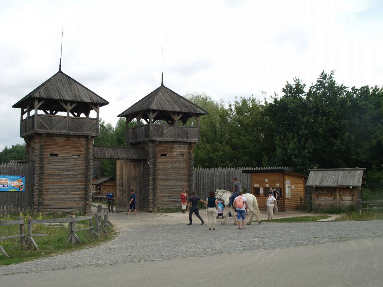 ДРЕВНІЙ КИЇВ У КОПАЧОВІ - Копачів