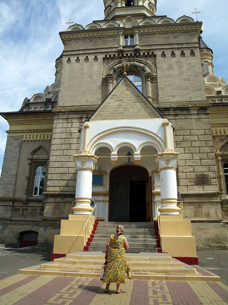 МЕЛЬКОМ ПО МИКОЛАЄВУ - Николаев