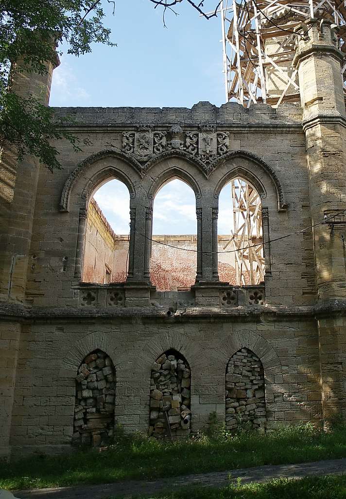 Палац Курісів - Петровка