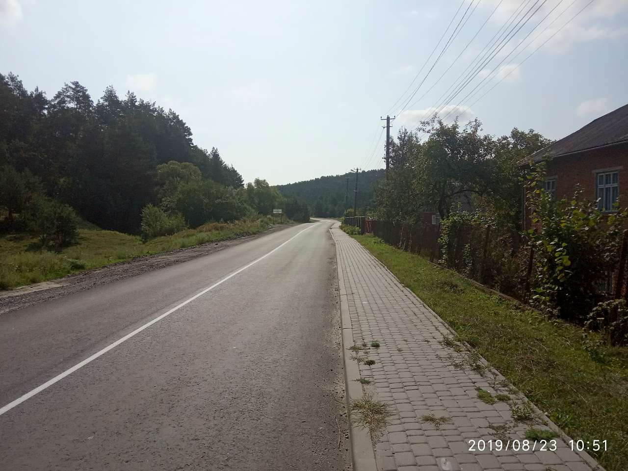 Краєвид - Тростянець