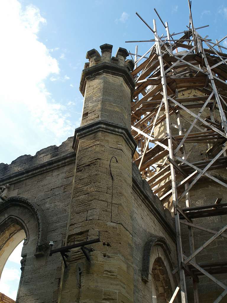 Палац Курісів - Петрівка