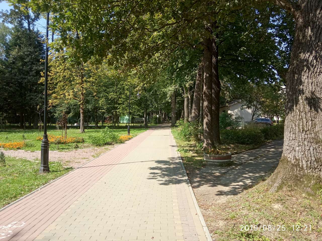 Парки - Morshyn