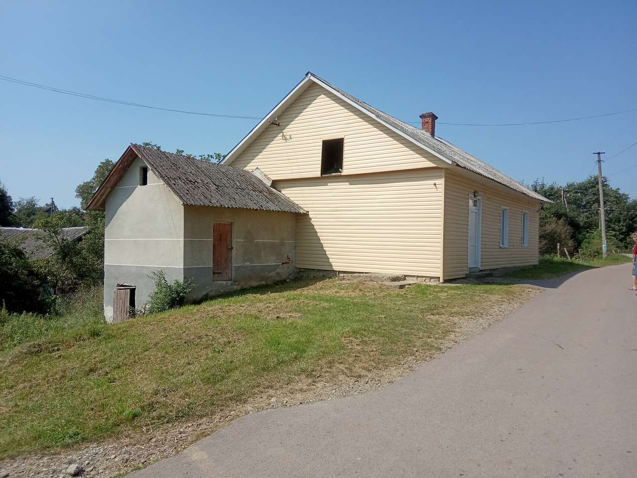 Бібліотека - Фалиш