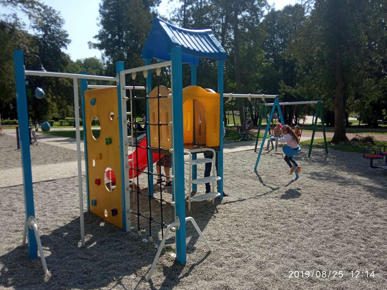 Парки - Morshyn