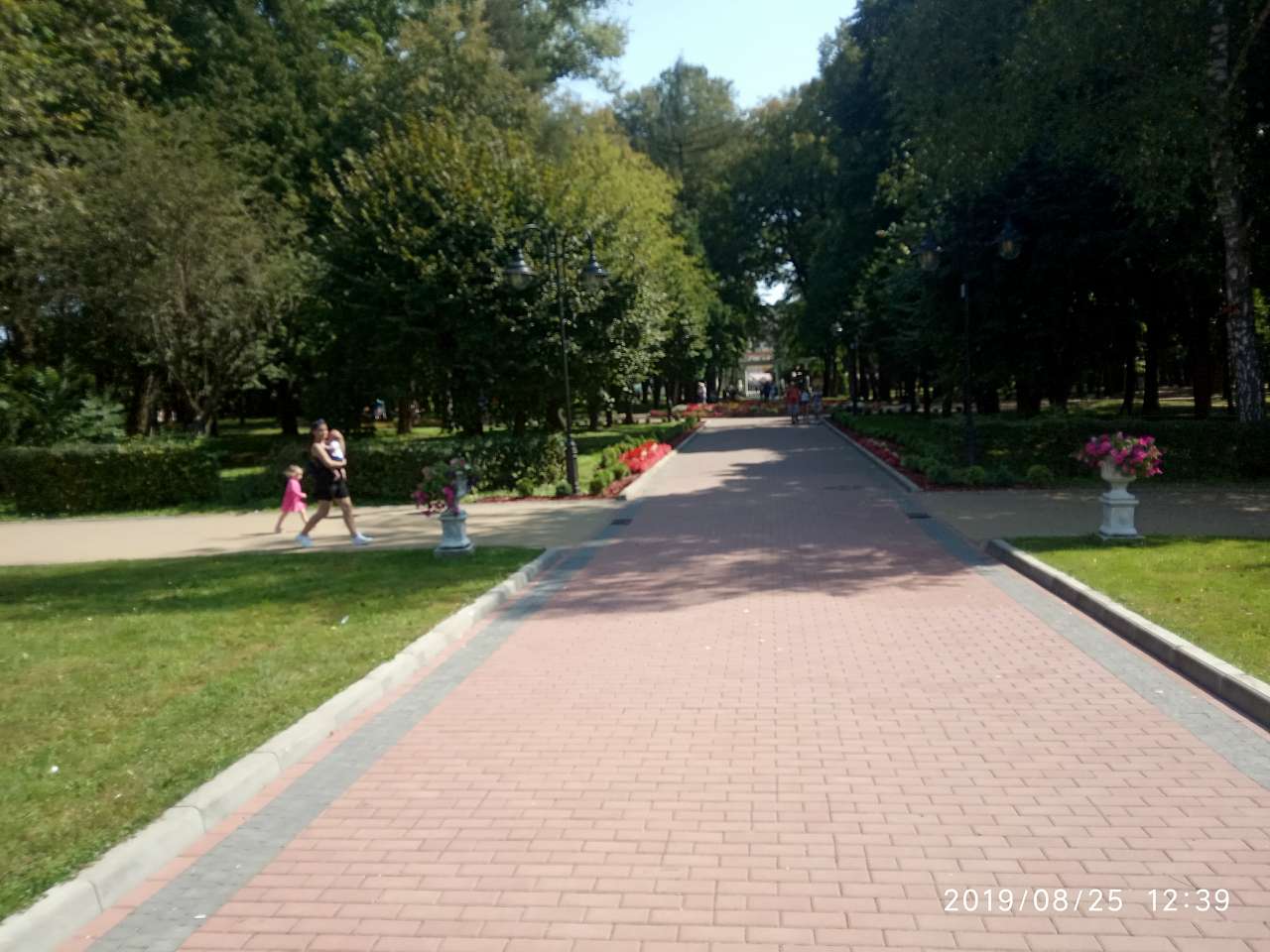 Парки - Morshyn