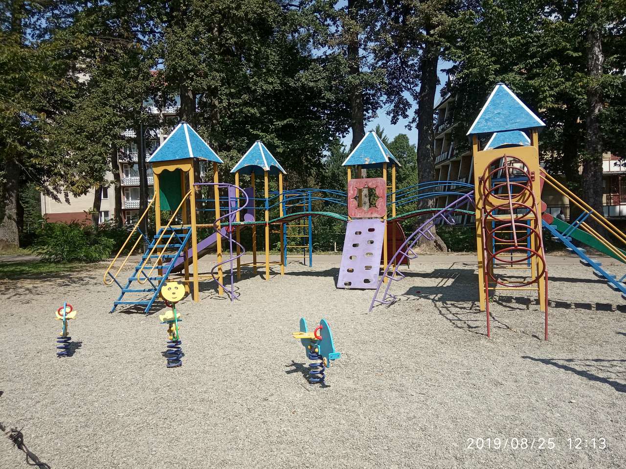Парки - Morshyn