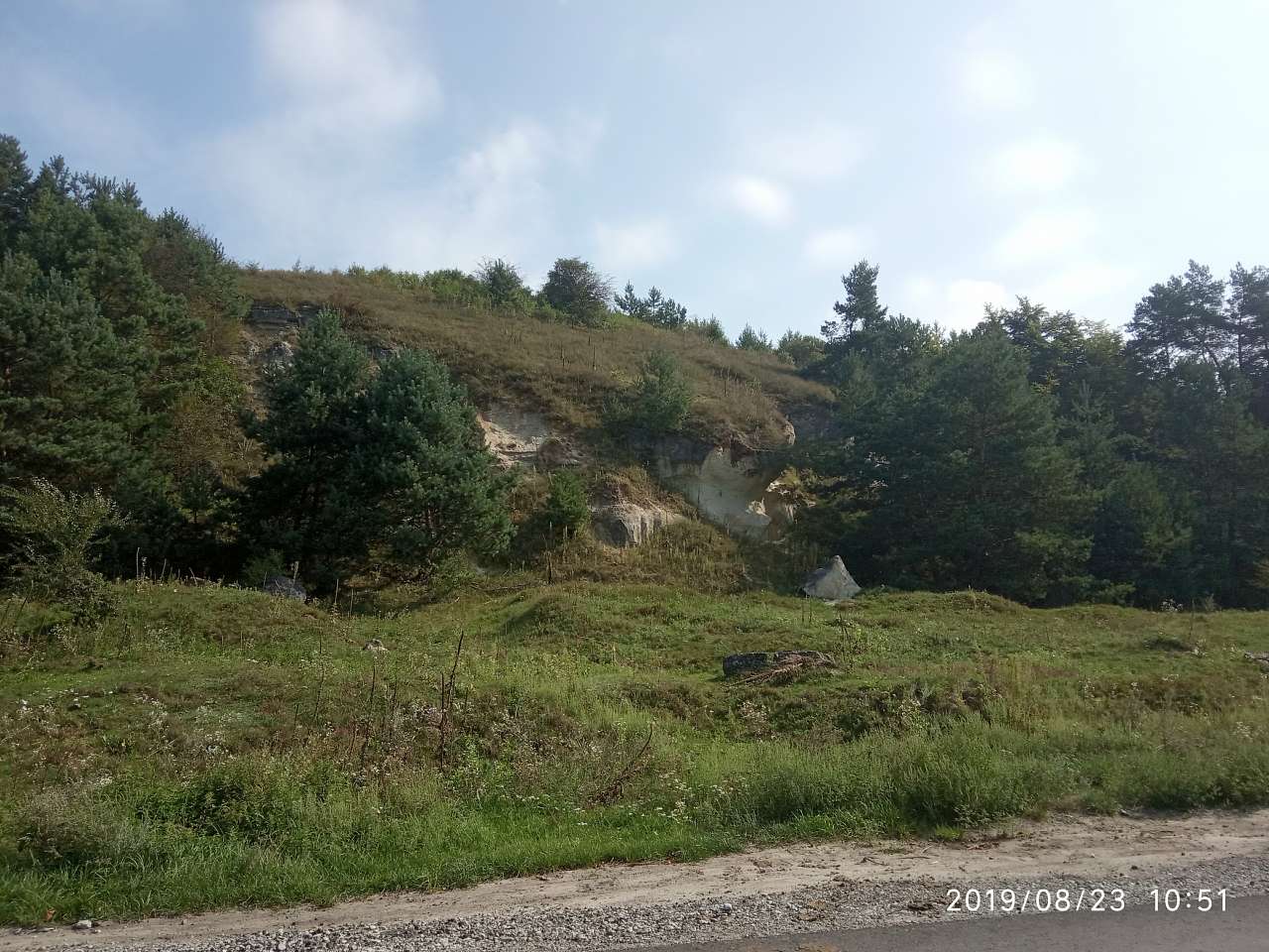 Краєвид - Тростянець