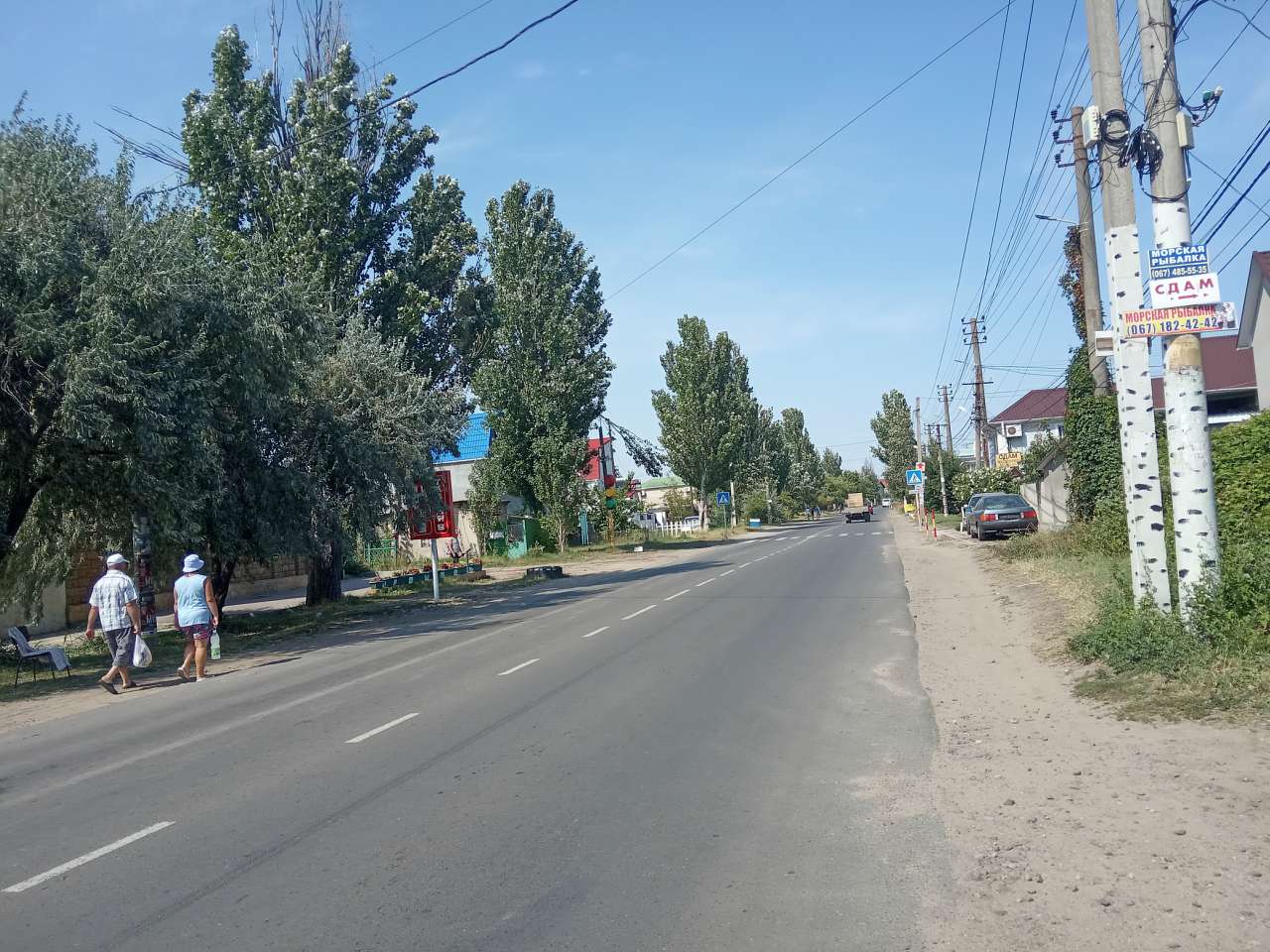Курортне селище - Zatoka