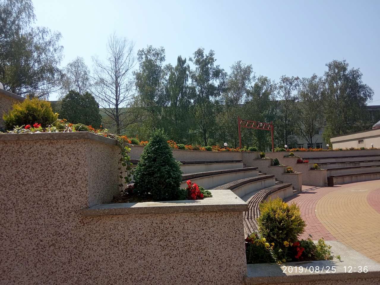 Літній амфітеатр - Моршин