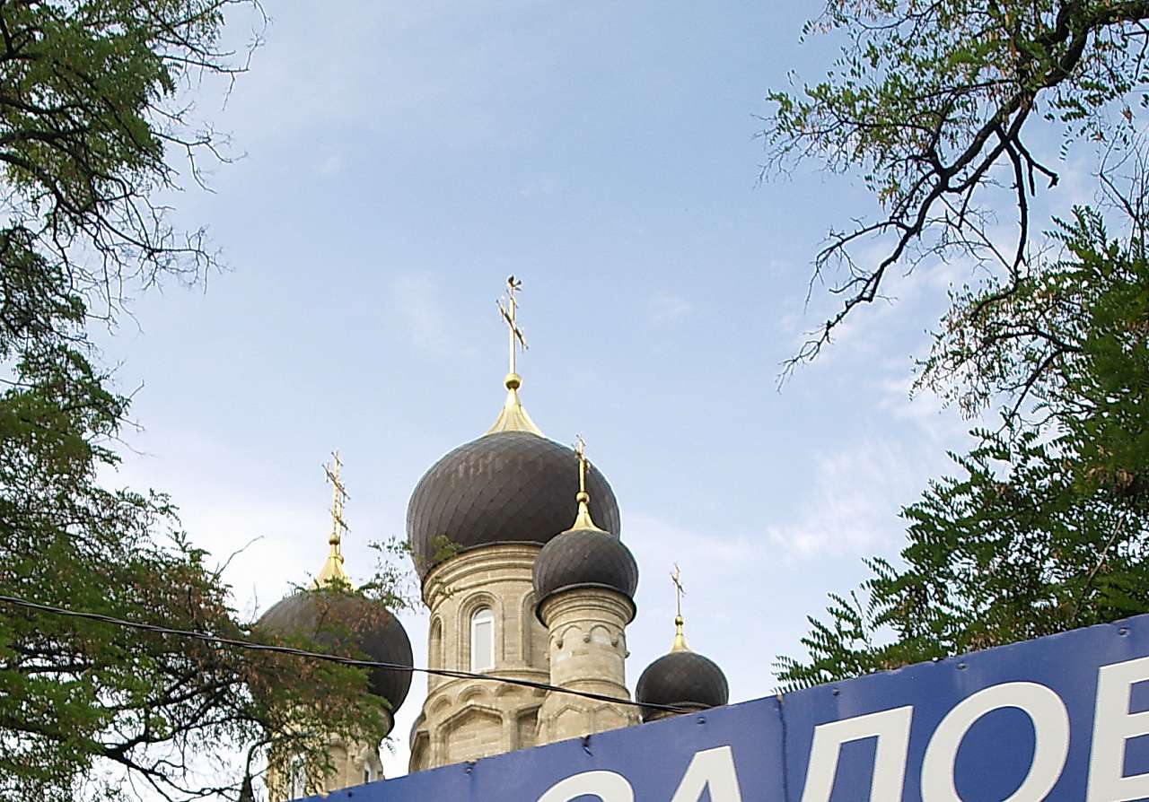 МЕЛЬКОМ ПО МИКОЛАЄВУ - Миколаїв
