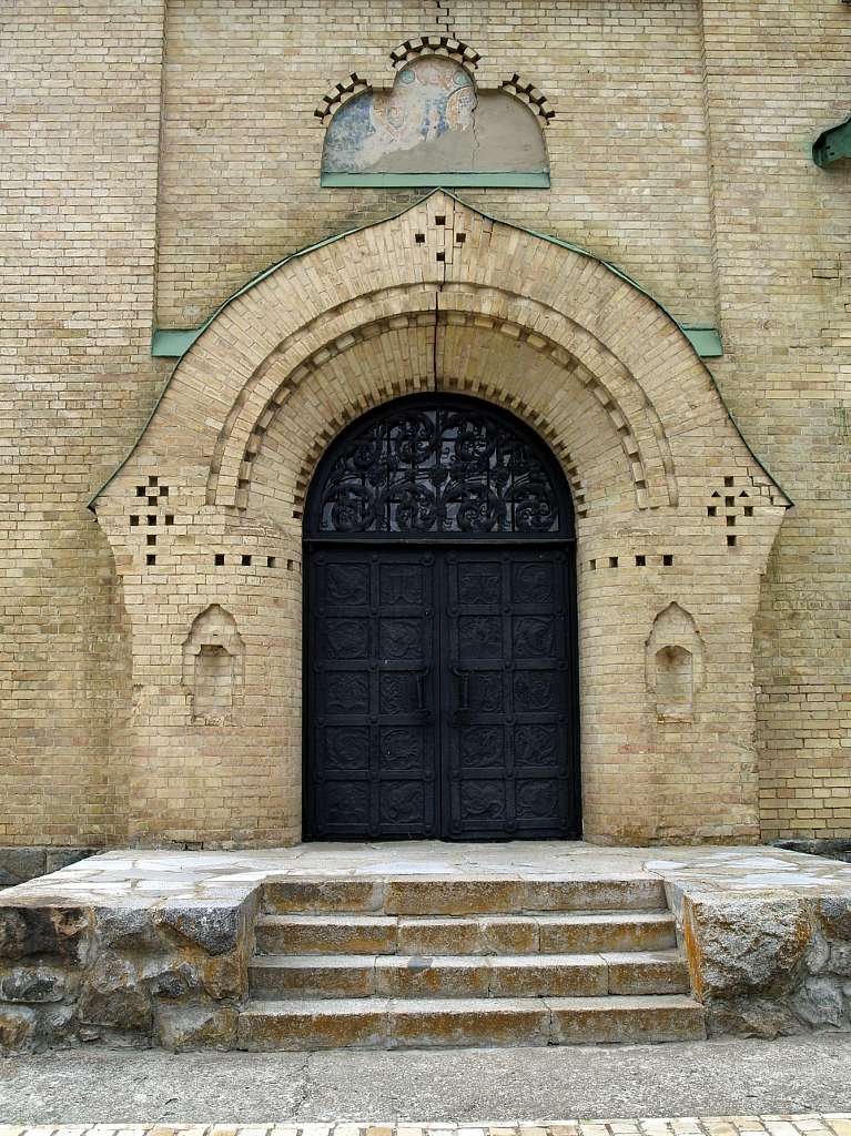 Церква Покрови Пр. Богородиці - Пархомівка