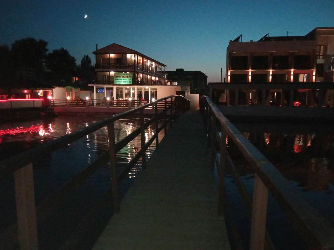 Курортне селище - Затока