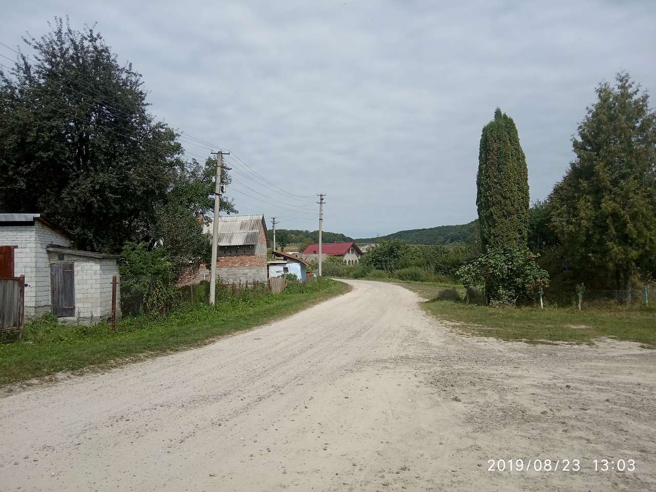 Краєвид - Илов