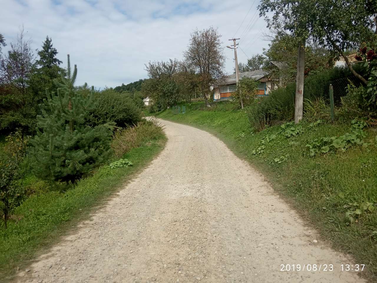 Краєвид - Илов