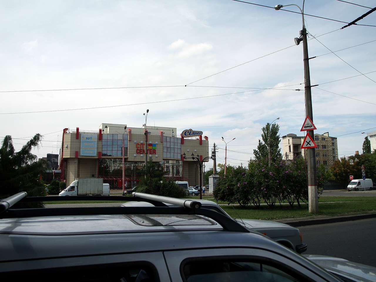 МЕЛЬКОМ ПО МИКОЛАЄВУ - Миколаїв