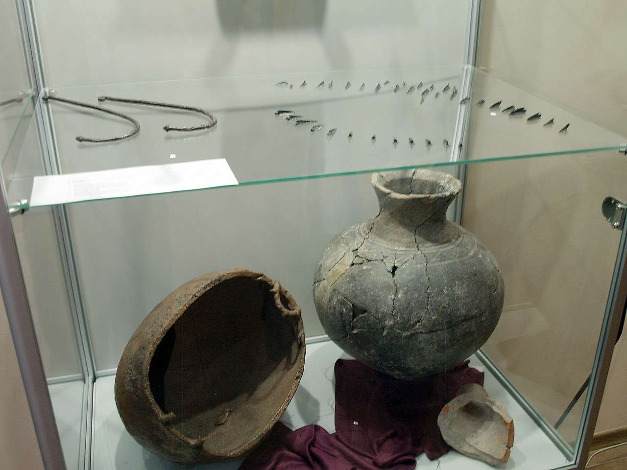 Музей Трипільської культури - Легедзине