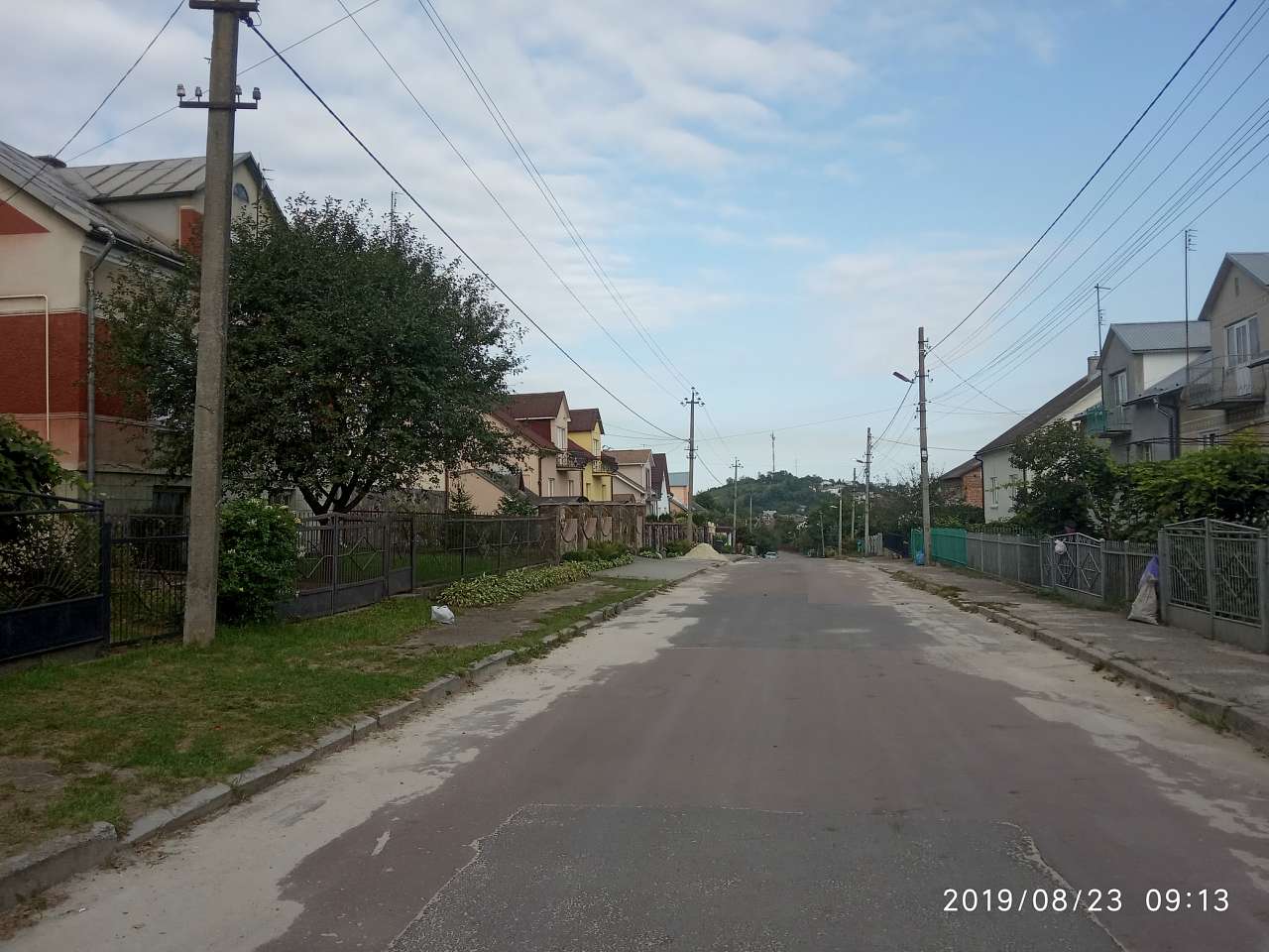 Вулицями міста - Миколаїв