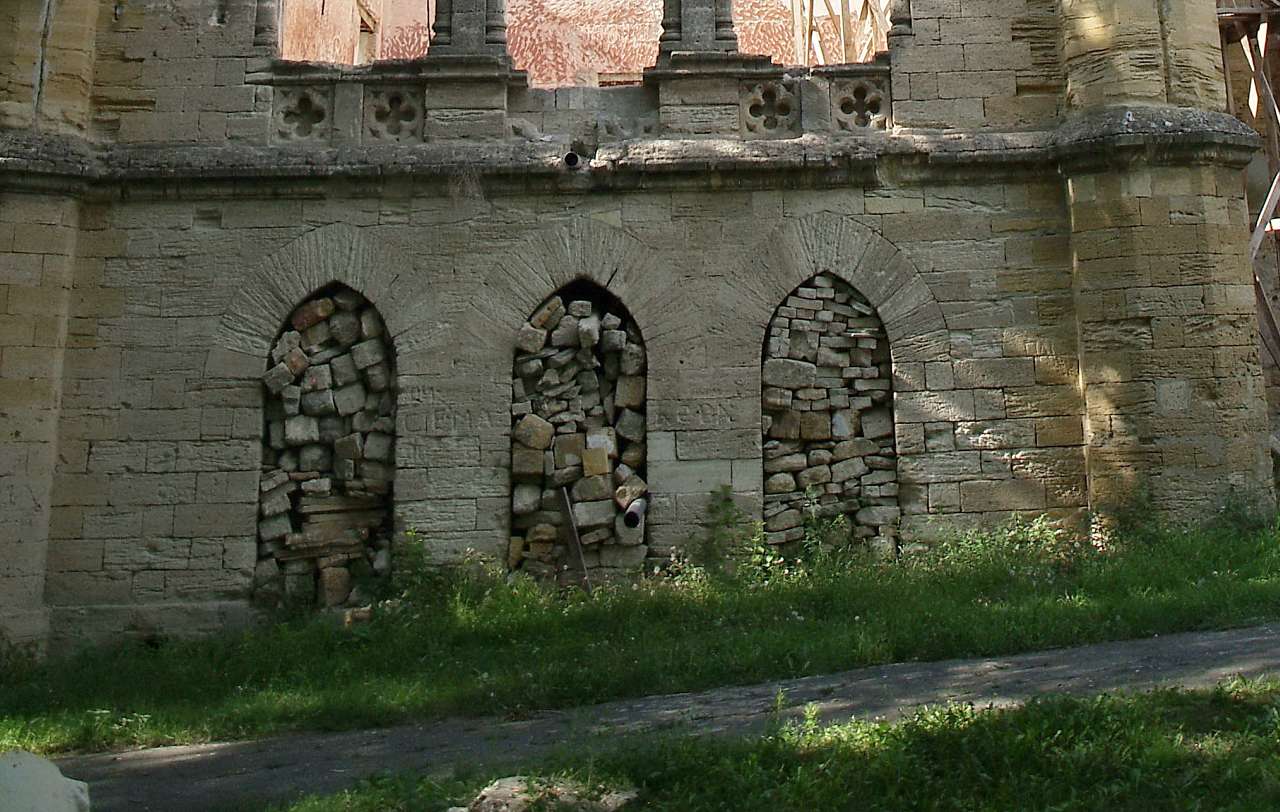 Палац Курісів - Петровка