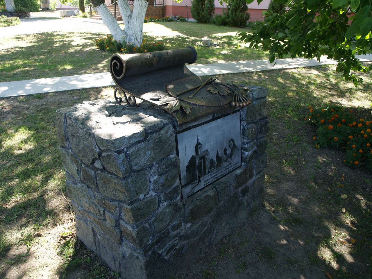 МОТРИНИНСЬКИЙ МОНАСТИР - Мельники